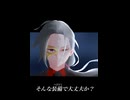 【刀剣乱舞】大般若長光さん描いてみた【年賀状】