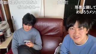 ルーキー女を狙うめじろうメソッドの大仏伝授　講師：ぜんかちゃん、こふなばけんと、大ちゃんマン