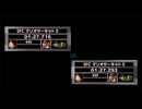 マリオカート Wii