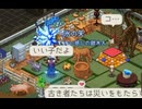 猫子奮迅の　ELIN　part61