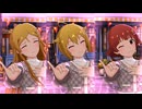 【ミリシタMV】彼氏になってよ。