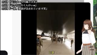【Q・スピリチュアル2025_03_09】みなさんはもうアセンション計画を進める側の存在です【VTuber】