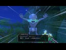 ゆっくりと旅するDQ11S #11
