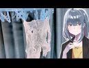 「保湿ティッシュ」