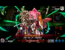 Ashened Souls ～相剣の大霊峰～【遊戯王マスターデュエル】