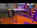 【最後の】ロラコラ振るならアツく振れ【集中力】