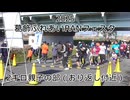 2025・葛飾ふれあいRANフェスタ（2キロ親子の部折り返し付近）