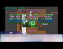 【新クトゥルフ神話】奇妙な共闘、激闘編！＿009
