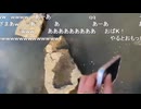 ゆきみ　外配信神回　2025/3/9