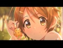 いつかあたしも、大好きな先輩を助けられるように色んなことをもっともっと頑張るからね！