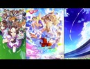 【ウマ娘 プリティーダービー】[SSR][世界を変える眼差し]アーモンドアイ