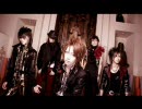 RENTRER EN SOI - TO INFINITY －繰り返される喪失に捧ぐ祈り－