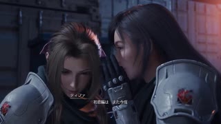 重度の魔晄中毒者がFINALFANTASY7REBIRTH実況31