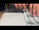 levan Polkkaを鍋弾きしてみた