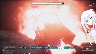 Dolls Nest実況【ドールズネスト】 （オリキャラボイロ）＜前＞