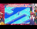 悪魔達が行くブルースエグゼpart12【ロックマンエグゼ5 チームオブブルース】【COEIROINK実況】