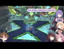 【FF14】「ハイライト」Lv100 エターナルクイーン討滅戦【全員初見】