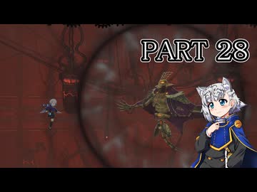 [ゆっくり実況]　えんまぐ　その28