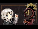 【LimbusCompany】さっくり地獄バス紀行 その2.5【ゆっくり実況】