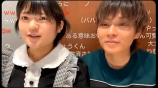 【おしょう】ゆのん様にプロポーズ魔界 順位は関係なく指輪は買うつもり...