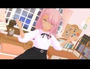 【MMDプリズマ☆イリヤ】嘘とぬいぐるみ