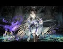 【アークナイツ】Official Music Video『Final Embrace』
