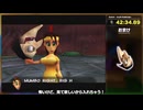 【RTA】バンジョーとカズーイの大冒険2 Any%No Bitclips 42分34秒 Part3/3【日本1位】