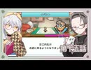 □なんかのび太君の部屋あるな…□　第十五話  【牙城論莉/大海かえる】【ドラえもんのどら焼き屋さん物語】
