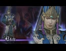 【実況プレイ】無双OROCHI2 Ultimate 其の肆拾玖