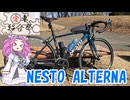 【愛車紹介祭2025】納車から1.5年の愛車を紹介！
