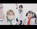【うづきかるたと楪柚季】@ (シナモンロール) 踊ってみた【とくろぬん】