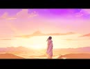 初投稿:今日も砂漠を一歩ずつ/Lovecraft（仮）