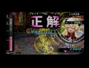 σ(ﾟ∀ﾟ )ｵﾚ　特撮好き今年５３のおじいさんが実写作品検定を自己満足で挑戦　その２１