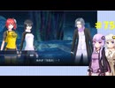 【デジモンストーリー】サイバースルゥース ハッカーズメモリー #75【VOICEROID実況】