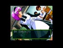 ときメモ淫夢２　mp.26
