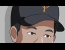 ゲームで再現された空手部