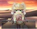 【もんくえ】前章 PART最終回【もんむす・くえすと！～負ければ妖女に犯される～　monster girl quest 】