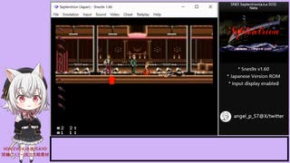 セプテントリオンネタ動画～奇妙なタイムアップ～