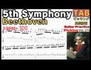 5th Symphony - Ludwig Van Beethoven Guitar TAB 第 5 交響曲 - ルートヴィヒ ヴァン ベートーヴェン ギター TAB
