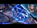 【星の翼】真・女神変生 ガンダム　part.12【ダークスター、デュカリオン】