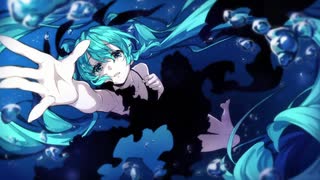 『深海少女 -deep sea girl- 』歌ってみたby赤ティン