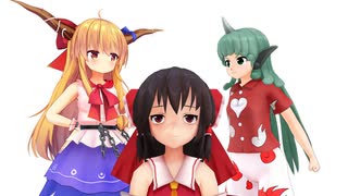 【東方MMD】陸：狛犬ときどき吉弔