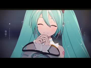 【MMD】スターナイトスノウ【YYB式初音ミク】