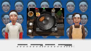 Rhythm Hell in よゐこの無人島生活