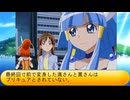 フィーリア王女とふたりはプリキュアSplash☆Star～1376