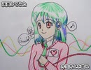 演奏してみた SongsOle番外編 OP・ED曲集 04