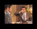 社長室　I'm hungry!