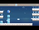 ペンギンスライダー 126800