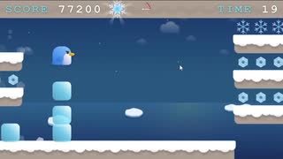 ペンギンスライダー 126800