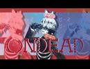 【MMDツイステ】UNDEAD【スカリー・J・グレイブス】